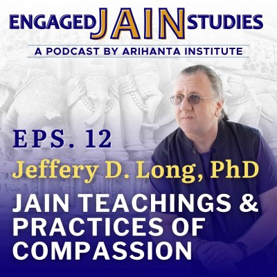 EJS Podcast Ep. 12 Jeffery D. Long, PhD