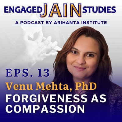 EJS Podcast Ep. 13 Venu Mehta, PhD